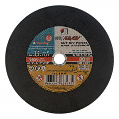 Круг отрезной по металлу, 230 х 2,5 х 22,2 мм (Луга)