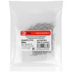 Наконечник-гильза с изолированным фланцем (упаковка 50 шт.) NO-225-97 НШвИ(2) 0,75-8