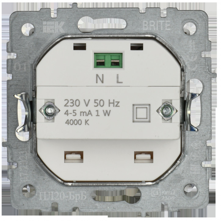 BRITE Подсветка LED встраиваемая ПЛ20-БрБ белый BRITE Подсветка LED встраиваемая ПЛ20-БрБ белый