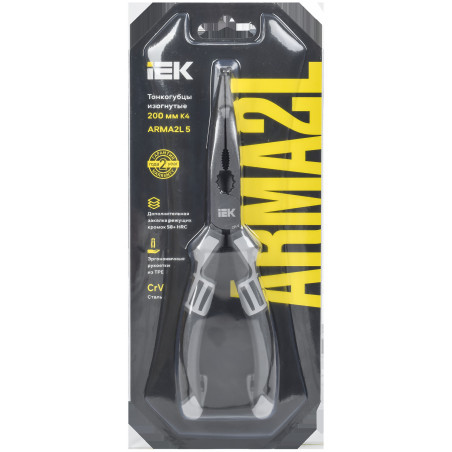 Тонкогубцы изогнутые 200мм K4 ARMA2L 6