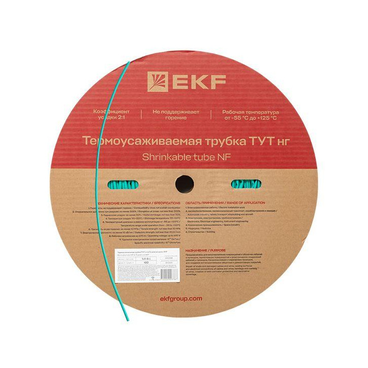 Трубка термоусаживаемая ТУТ нг 6/3 зелёная рулон PROxima Трубка термоусаживаемая ТУТ нг 6/3 зелёная рулон PROxima