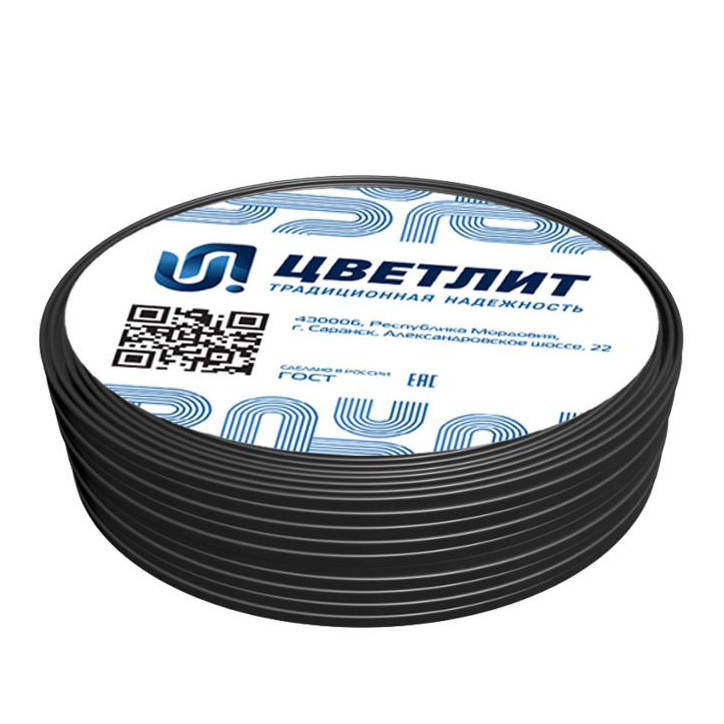 Кабель силовой ВВГ-Пнг(А)-FRLS 3х6ок(N,PE)-0,66 (100 м) Кабель силовой ВВГ-Пнг(А)-FRLS 3х6ок(N,PE)-0,66 (100 м)