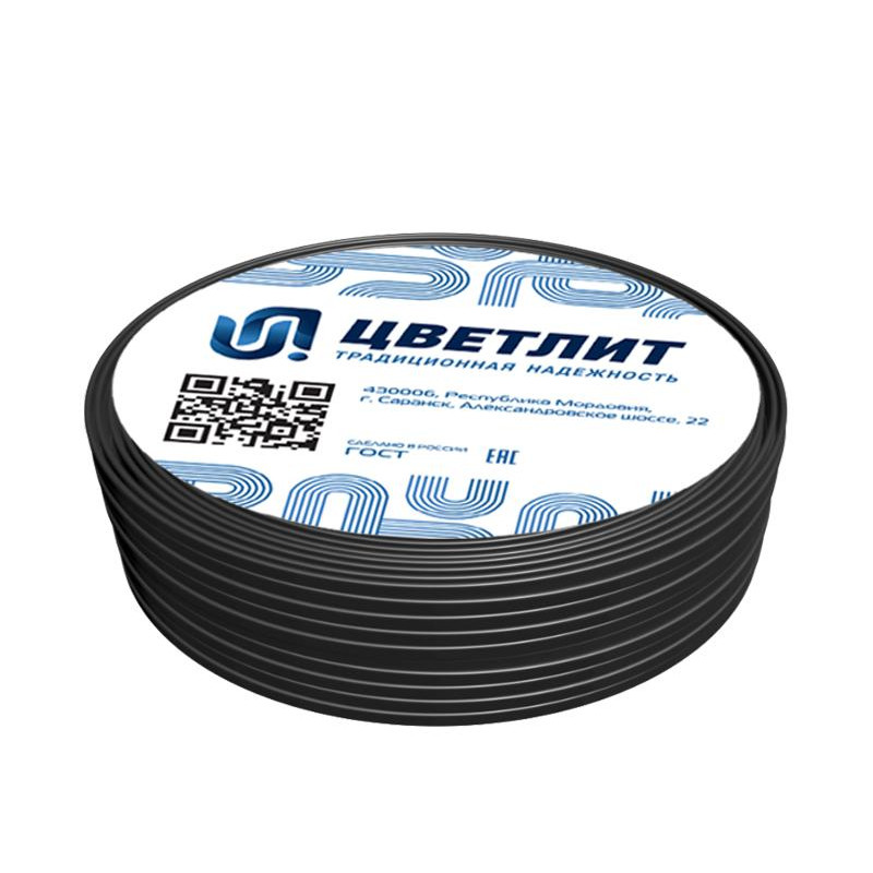 Кабель силовой ВВГ-Пнг(А)-FRLS 2х6ок(N)-1 (100 м)