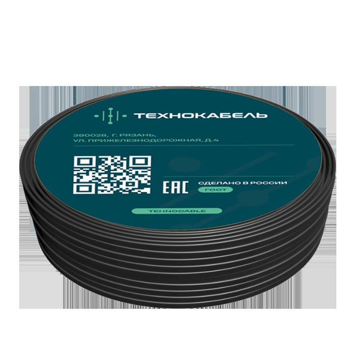 Кабель силовой ВВГ-Пнг(А)-LSLTx 3х1,5ок(N,PE)-1 (100 м)