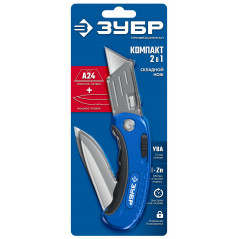 Нож складной, 2-в-1 с трапециевидным лезвием, универсальный, технический, Компакт-2-А24