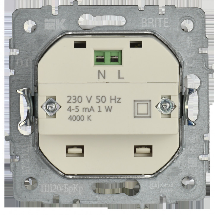 BRITE Подсветка LED встраиваемая ПЛ20-БрКр бежевый BRITE Подсветка LED встраиваемая ПЛ20-БрКр бежевый