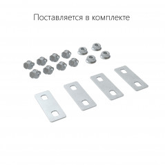 Крышка на угол CDSD/CDSS 90 вертикальный внеш. переходник осн.150, горячеоцинкованная в комплекте с метизами и пластинами PTCE