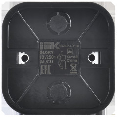 GLORY Выключатель 2-клавишный для открытой установки с индикацией 10А ВС20-2-1-ХЧм черный матовый IEK