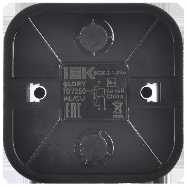 GLORY Выключатель 2-клавишный для открытой установки с индикацией 10А ВС20-2-1-ХЧм черный матовый IEK GLORY Выключатель 2-клавишный для открытой установки с индикацией 10А ВС20-2-1-ХЧм черный матовый IEK