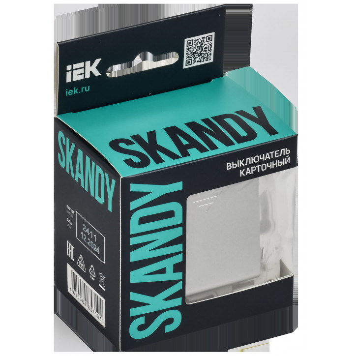 SKANDY Выключатель карточный 30А SK-V15S серебряный IEK