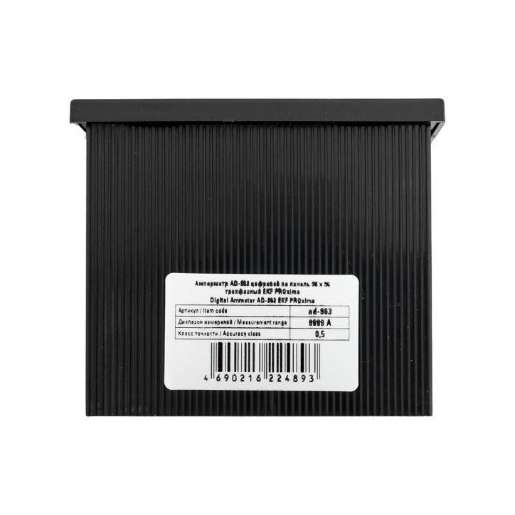 Амперметр AD-963 цифровой на панель (96х96) трехфазный PROxima