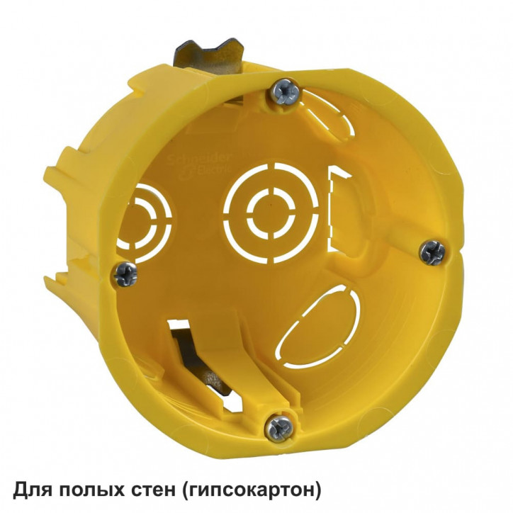 Коробка установочная 68(65)х45мм ГИПРОК