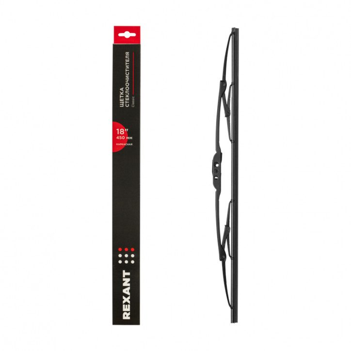 Щетка стеклоочистителя каркасная Classic 450мм