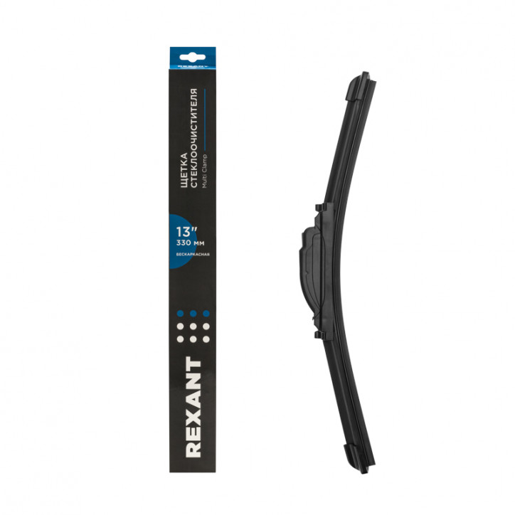 Щетка стеклоочистителя бескаркас Multi Clamp 330мм Щетка стеклоочистителя бескаркас Multi Clamp 330мм