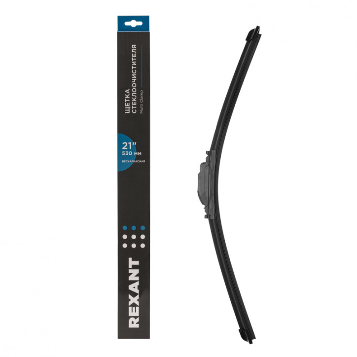 Щетка стеклоочистителя бескаркас Multi Clamp 530мм