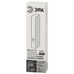 Светильник светодиодный аварийный непостоянный DBA-102-0-20 30LED 5ч IP20 выход (40/1920)