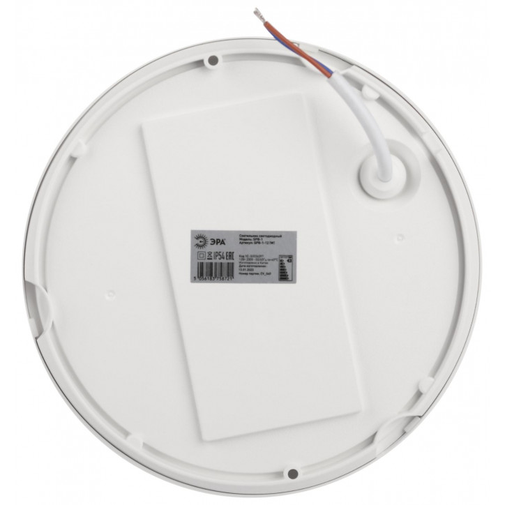 Светильник светодиодный ДБП-12W 4000К 960Лм SPB-1-12 (W) IP54 круглый 180х 80 белый Светильник светодиодный ДБП-12W 4000К 960Лм SPB-1-12 (W) IP54 круглый 180х 80 белый
