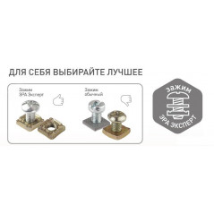 Выключатель двухклавишный наружный (открытой установки) IP54 серый 10А 250В винтовые зажимы ЭРА Эксперт 11-1404-03