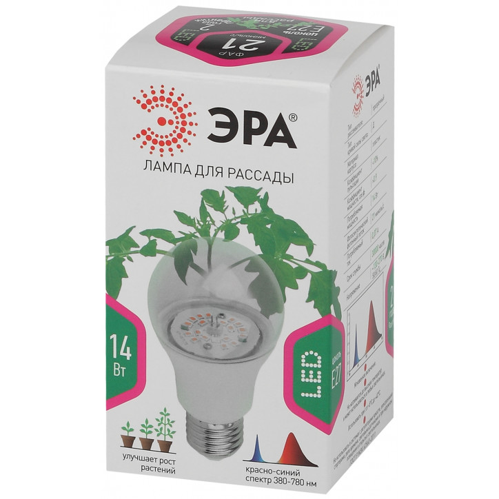 Лампа светодиодная лампа для рассады тип А60, 14 Вт, 220-240V FITO-12W-RB-E27-K