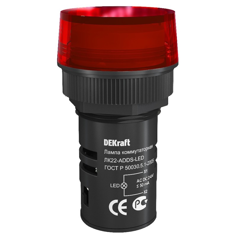 Лампа ADDS 22мм красная LED 24В