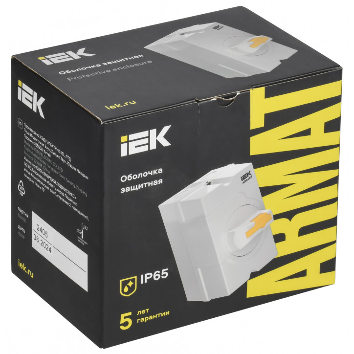 ARMAT Оболочка защитная IP65 GV2P IEK ARMAT Оболочка защитная IP65 GV2P IEK