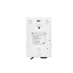 Стабилизатор напряжения для газового котла 0.5 кВА