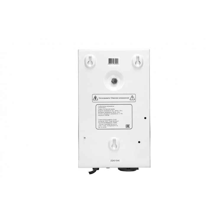 Стабилизатор напряжения для газового котла 0.5 кВА