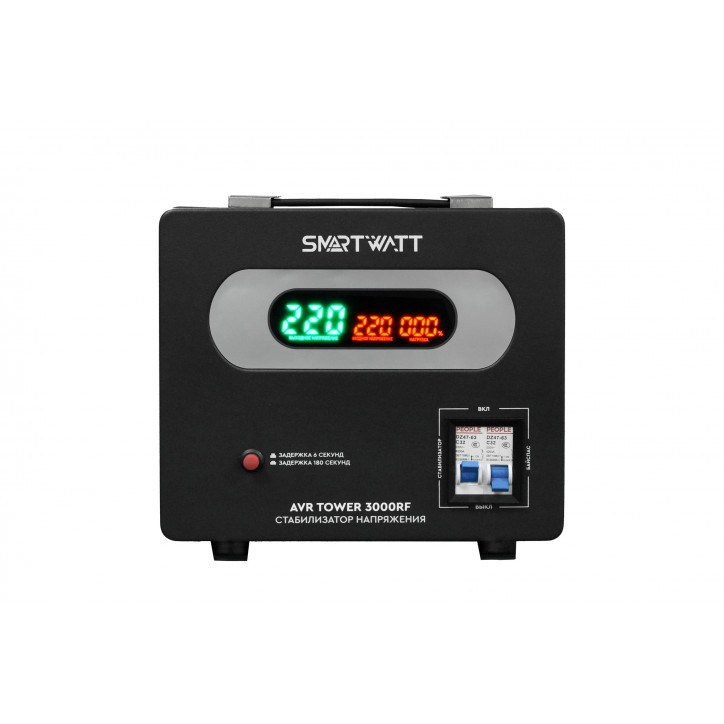 Стабилизатор напряжения напольный 3 кВА