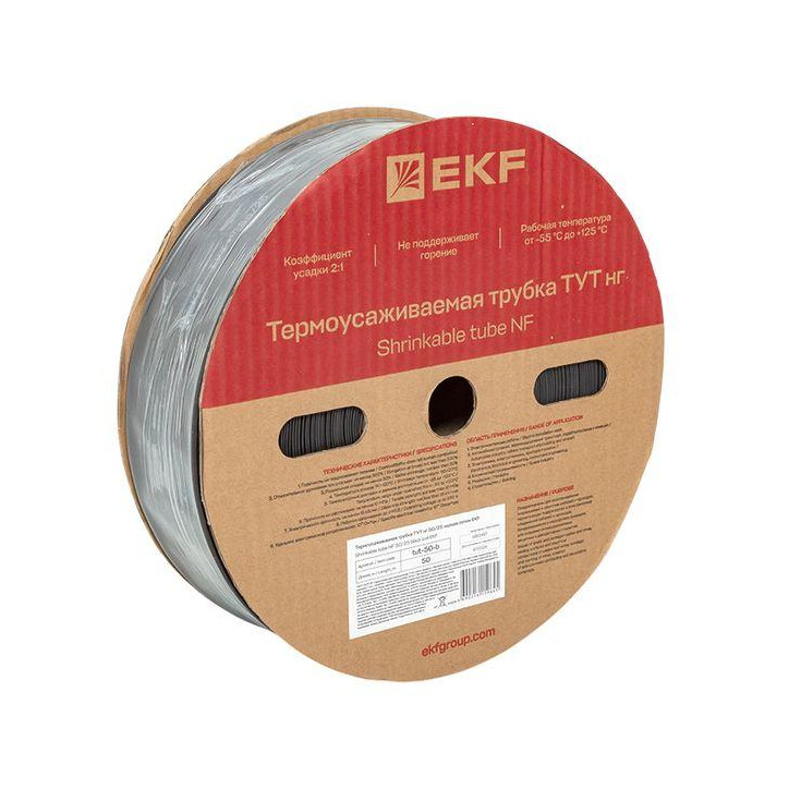 Трубка термоусаживаемая ТУТ нг 50/25 черная рулон PROxima Трубка термоусаживаемая ТУТ нг 50/25 черная рулон PROxima