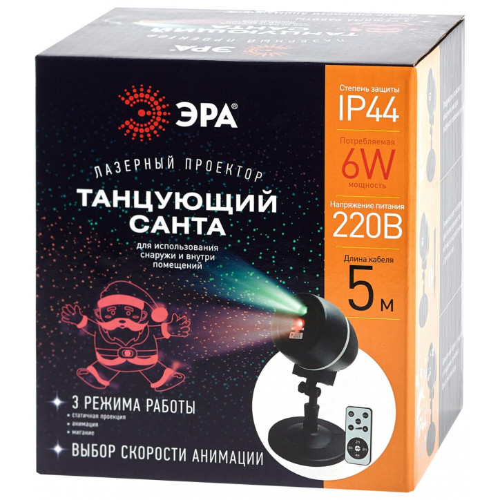Проектор Laser Танцующий Санта, IP44, 220В ENIOP-06