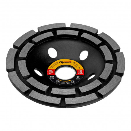 Чашка алмазная зачистная, 125 мм, двухрядная