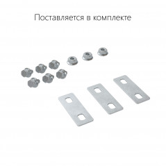 Крышка на ответвитель DPT Т-образный горизонтальный осн.80, цинк-ламельная в комплекте с метизами и пластинами PTCE