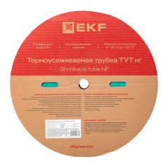 Трубка термоусаживаемая ТУТ нг 20/10 зелёная рулон PROxima