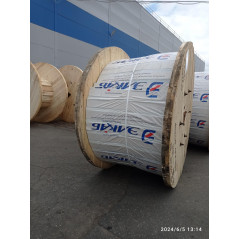 Кабель силовой ППГнг(А)-HF 2х4 ок (N) -1 кВ