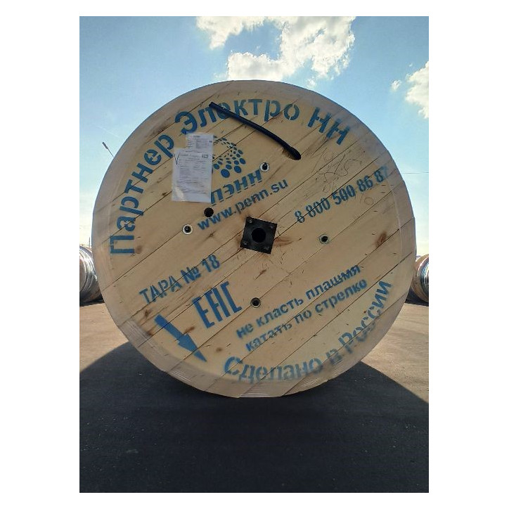 Провод СИП-4 4х95 Провод СИП-4 4х95