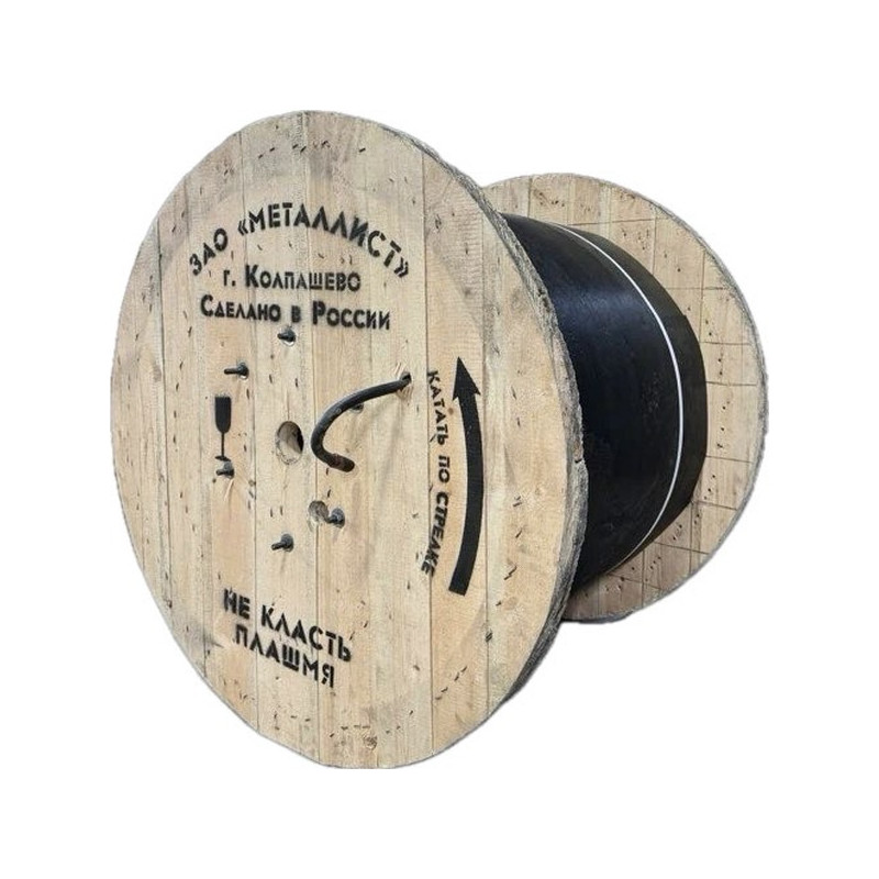 Кабель силовой NYM 2х2.5 (20м)