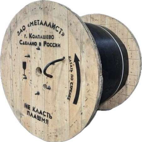 Кабель силовой ВВГнг(А)-LSLTx 3х2,5ок-1 (100м)