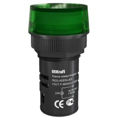 Лампа ADDS 22мм зеленая LED 22 24В AC/DC