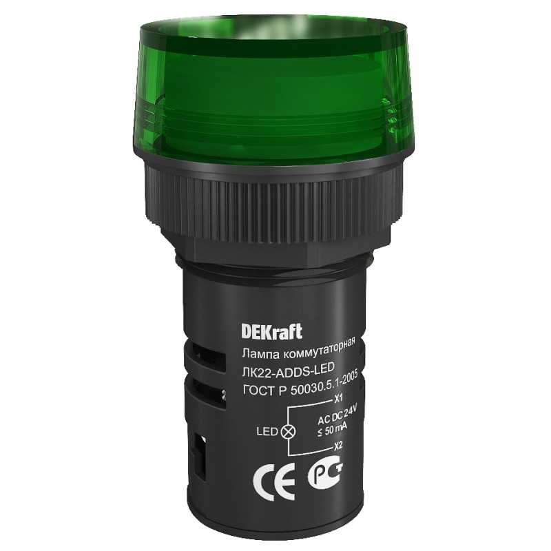 Лампа ADDS 22мм зеленая LED 22 24В AC/DC