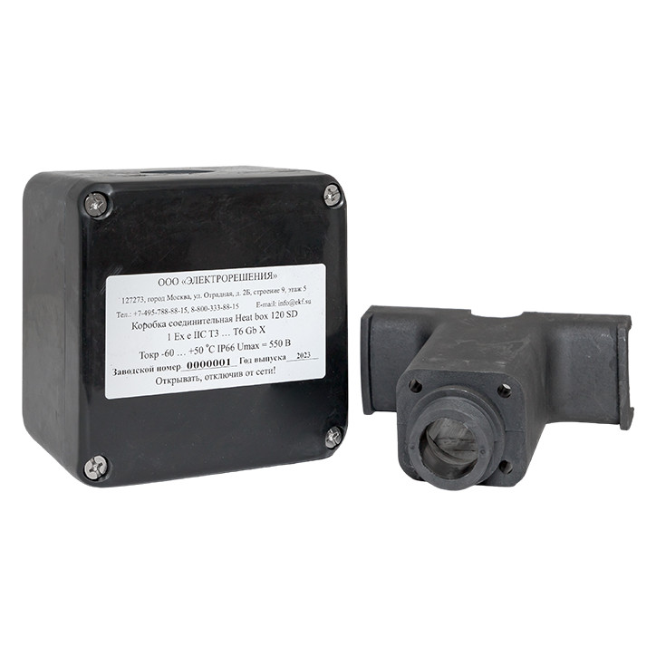 Коробка соединительная взрывозащищенная Heat box 120 SD Коробка соединительная взрывозащищенная Heat box 120 SD