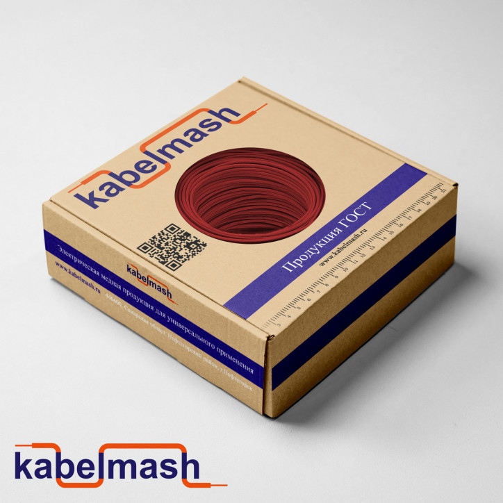 Провод силовой в коробке ПуГВ 1х2.5 красный (50м) многопроволочный Провод силовой в коробке ПуГВ 1х2.5 красный (50м) многопроволочный