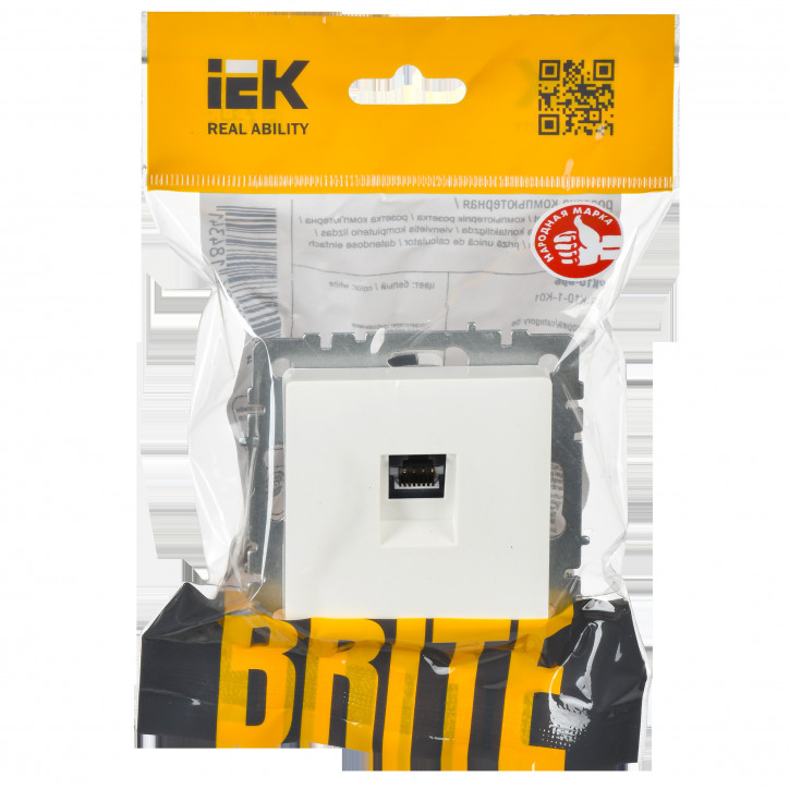 BRITE Розетка компьютерная RJ45 кат.6 РК11-БрБ белый