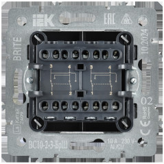 BRITE Выключатель 2-клавишный перекрестный 10А ВС10-2-3-БрШ шампань IEK