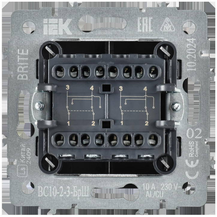 BRITE Выключатель 2-клавишный перекрестный 10А ВС10-2-3-БрШ шампань IEK