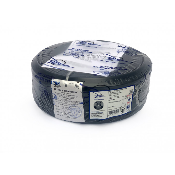 Кабель силовой АВБШвнг(А) 5х95мс(N, PE)-1  ВНИИКП