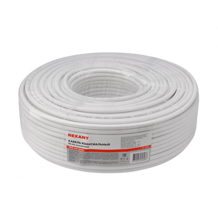 Кабель коаксиальный RG-6U, 75 Ом, CCS/Al/Al, 64%, бухта 100 м, белый, REXANT Кабель коаксиальный RG-6U, 75 Ом, CCS/Al/Al, 64%, бухта 100 м, белый, REXANT