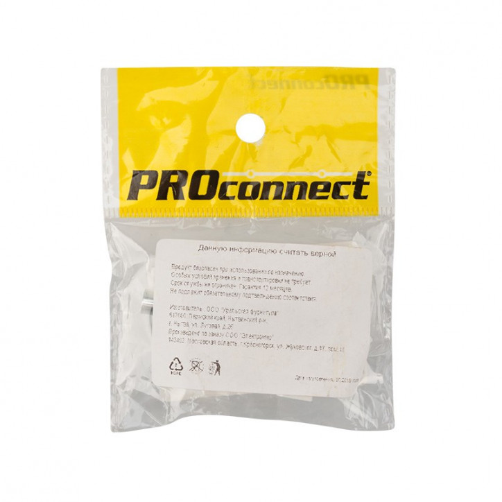 Задвижка накладная ШП-40 Полимер