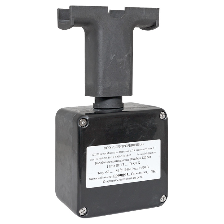 Коробка соединительная взрывозащищенная Heat box 120 SD Коробка соединительная взрывозащищенная Heat box 120 SD