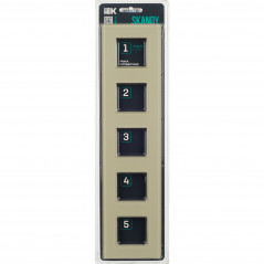 SKANDY Рамка 5-местная SK-F25B стекло беж. IEK