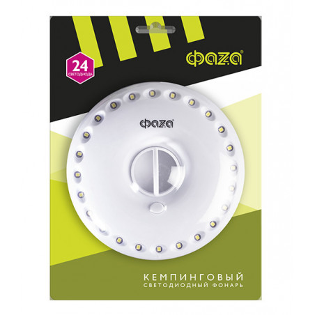 Фонарь ФАZА CF1-L24